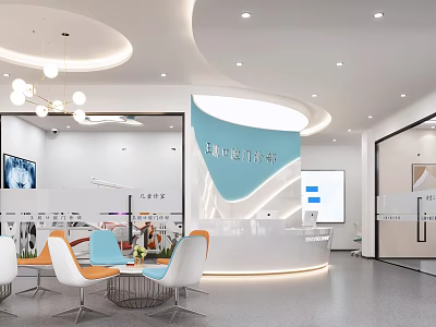 Modern Dental Clinic Reception Area With Front Desk Comfortable Seating And Soft Lighting 3d model