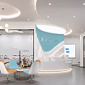 Modern Dental Clinic Reception Area With Front Desk Comfortable Seating And Soft Lighting