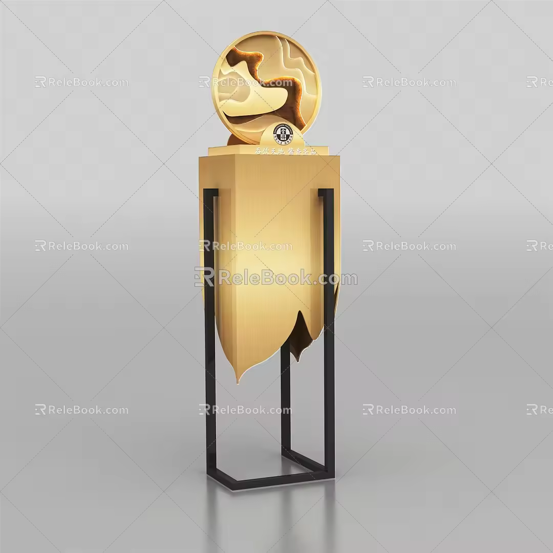Modern Display Stand Display Cabinet 3d model