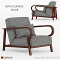 Modern Leisure Chair With Walnut Wooden Frame And Houndstooth Pattern Cushion