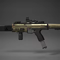 Modern Tactical Rifle With Gold And Black Finish Scope Attachment And Sleek Design