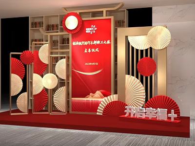 Traditional Chinese Celebration Stage With Red Backdrop Fan Decorations And Golden Accents 3d model
