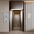 Luxury Elevator Lobby Elevator Lobby Elevator Car 3d model