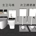 Different Types Of Modern Toilet Designs For Main And Secondary Bathroom Use
