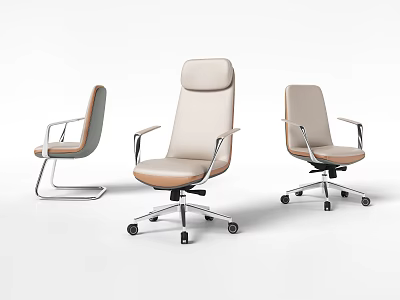 Modern Office Chairs with Beige Leather Upholstery Adjustable Backrest and Swivel Wheels Design 3d model