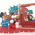 May Day Labor Day Decorations With Hammer Balloons And Worker Tribute 3d model