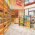 Deli Stationery Store Front With Display Windows And Shelves Full Of Products