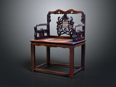 Traditional Chinese Wooden Chair Furniture With Intricate Carved Backrest And Armrests 3d model