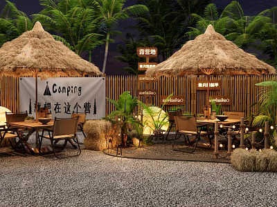 Relaxing Camping Site With Thatch Roofed Pavilions Palm Trees Bamboo Fence And Gravel Ground 3d model