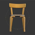 Modern Wooden Chair With Simple Design And Woven Fabric Seat
