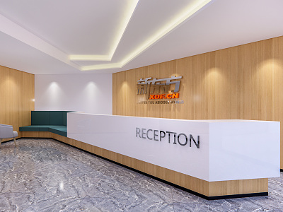 Modern Front Office Reception Area Away model