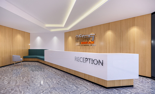 Modern Front Office Reception Area Away 3d model