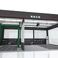 Dust Free Tinting Room Store With Glass Doors White Interior And Yellow Grid Floor