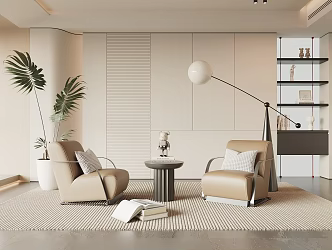 Modern leisure sofa combination leisure chair 3d model