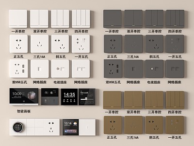 Switch socket combination 3d model