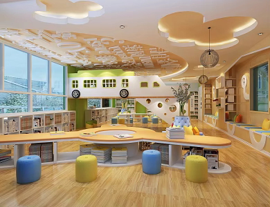 Modern Kindergarten Reading Room 3d model