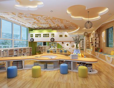 Modern Kindergarten Reading Room 3d model