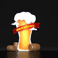 Craft Beer Event Display With Foamy Beer Glass Red Banner And Wooden Barrels
