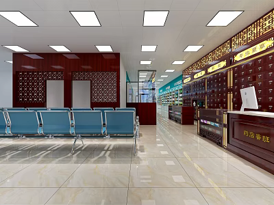 Pharmacy Store Interior With Dark Wooden Medicine Cabinets Blue Chairs And Western Medicine Counter 3d model