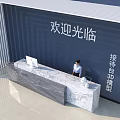Marble Reception Desk 3D Model with Background Wall and Welcome Sign Staff Standing Near Computer 3d model