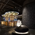 MOII Bar Interior With Black Brick Walls White Sculptures And Wavy Ceiling