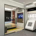 Hisense Central Air Conditioning Store Front Desk with Showroom Display and Modern Exhibition Area