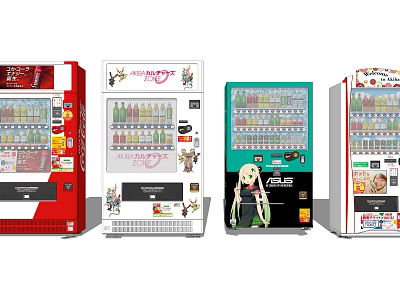 Modern Commercial Vending Machines With Various Colors And Drink Dispensing Designs 3d model