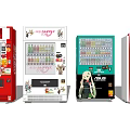 modern vending machine vending machine 3d model