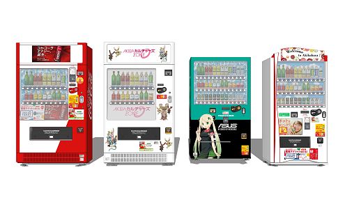 modern vending machine vending machine 3d model