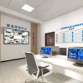 Information Analysis Center Office With Large Display Screens And Multiple Computer Monitors