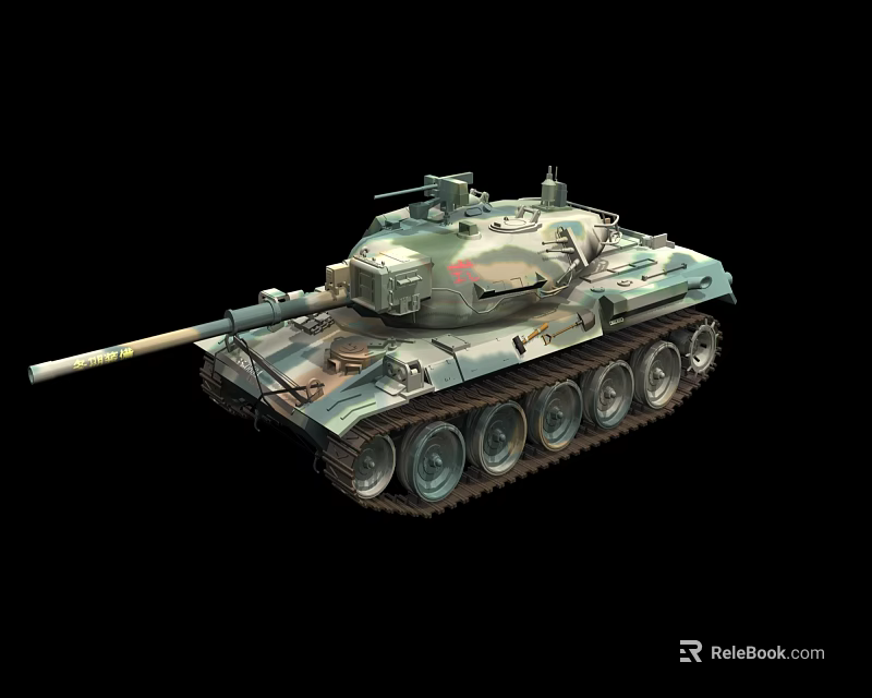 Armored Military Camouflage Tank With Long Barrel Tracks And Road Wheels 3d model 