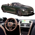 Dark Green BMW Luxury Coupe Exterior With Leather Interior And Navigation Screen