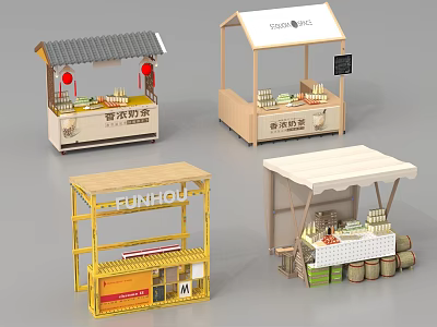 Modern Commercial Equipment Retail Booths With Various Designs Display Shelves And Awnings 3d model
