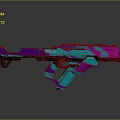 Futuristic Rifle With Purple And Teal Vibrant Color Pattern Sleek Modern Design
