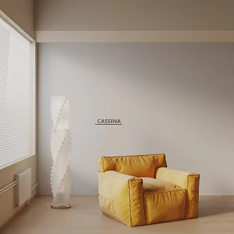 modern leisure chair 3d model