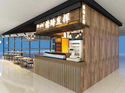 Modern Shower Sauna Space With Wooden Elements Steam Room And Relaxation Design 3d model