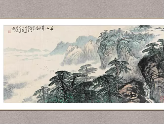 Decorative Painting Spring Mountain Infinite Lu Xingtang Landscape Painting 3d model
