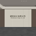 Modern Front Desk Background Wall Simple Background Wall Front Desk Reception Area Background Wall Company Front Desk Background Wall 3d model