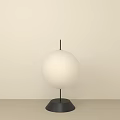 Minimalist Modern Table Lamp with White Spherical Shade and Black Base Design 3d model