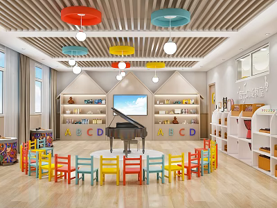 Kindergarten Bright Interior With Colorful Circular Pendant Lights Bookshelves Piano And Alphabet Letters 3d model