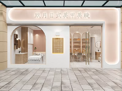 Japanese Style Nail Art And Eyelash Extension Beauty Salon With Modern Elegant Interior 3d model