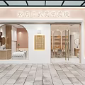 Japanese Style Nail Art And Eyelash Extension Beauty Salon With Modern Elegant Interior