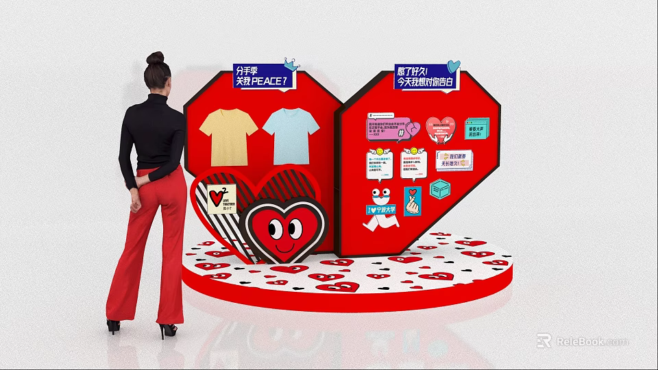 Red Heart Shaped Check In Spot With Cartoon Patterns And Display Elements 3d model