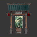 Traditional Chinese Gateway Architecture With Green Tiled Roof Red Lanterns And Central Painting Design