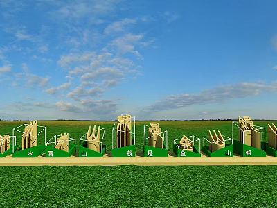 3D Letters Installation on Green Grassland Under Blue Sky with Clouds 3d model