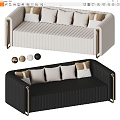 Multiplayer sofa sofa leather sofa leisure sofa 3d model