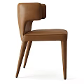 Modern Brown Leather Dining Chair With Stylish Back And Tapered Legs Design