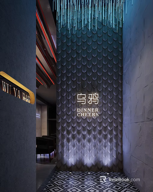 Crow Themed Bar Interior With Dark Scaly Patterned Wall And Modern Dinner Cuisine 3d model 