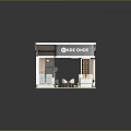 Modern Exhibition Booth With White Roof Wooden Lattice And Interior Tables Chairs