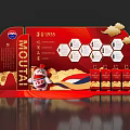 Stylish Tea Break Area With Moutai 1935 Red Gift Box Gold Elements And Mountain Pattern 3d model